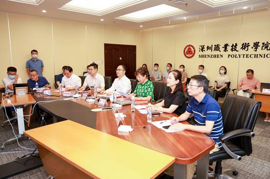 2022年6月17日，由中国职业技术教育学会主办，深圳职业技术学院承办的第十九届“说专业•说课程•说专业群•说教材”研讨会在云端顺利举行。
